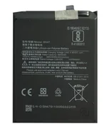 Baterie do telefonów - Bateria do Xiaomi BN47 - miniaturka - grafika 1