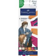 Kredki, ołówki, pastele i pisaki - Zestaw pisaków Goldfaber Sketch          Faber-Castell 6 szt. - Manga 6 - miniaturka - grafika 1
