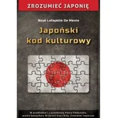 Historia świata - De Mente Boye Lafayette Japoński kod kulturowy - miniaturka - grafika 1