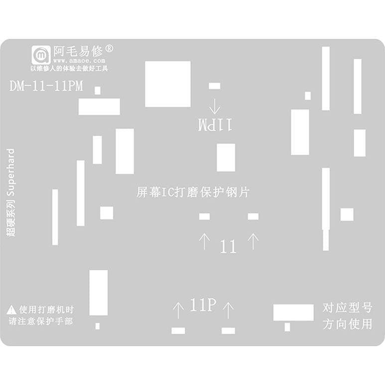 Metalowe sito AMAOE DM-11-11PM do ochrony przy szlifowaniu układu IC wyświetlacza / reballingu BGA do iPhone 11/11 Pro/Pro Max