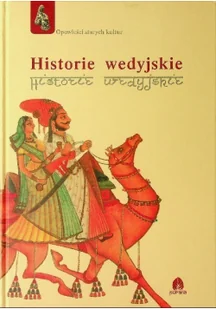 Purana Historie wedyjskie - Powieści - miniaturka - grafika 2