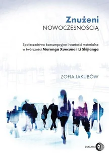 Dialog Znużeni rzeczywistością. - Filologia i językoznawstwo - miniaturka - grafika 2
