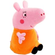 Maskotki i pluszaki - ŚWINKA PEPPA Pluszowa Maskotka Mama Peppy 32cm - miniaturka - grafika 1