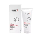 Kremy do twarzy - Ziaja Med Kuracja Przeciwzmarszczkowa zmarszczki Krem aktywnie wygładzający na dzień 50ml - miniaturka - grafika 1