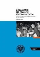 Historia świata - Załamanie na froncie ideologicznym - miniaturka - grafika 1