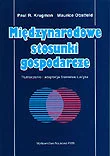 Międzynarodowe stosunki gospodarcze - Podręczniki dla szkół wyższych - miniaturka - grafika 1