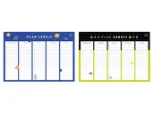Szkolne artykuły papiernicze - Plan Lekcji A4 BOYS Interdruk KOSMOS - miniaturka - grafika 1