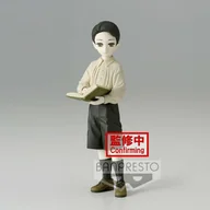 Figurki kolekcjonerskie - Figurka Demon Slayer Kimetsu no Yaiba (Demon Series), Muzan Kibutsuji (Vol.7) - miniaturka - grafika 1