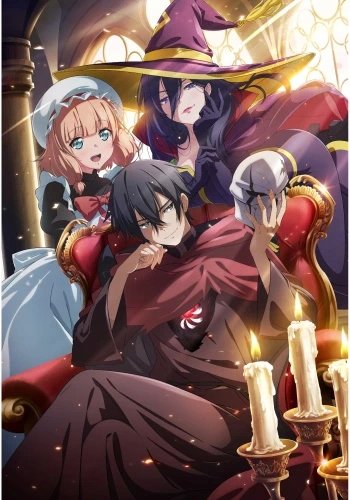 Plakat Anime 5148 MSMN_007 A3 (custom)