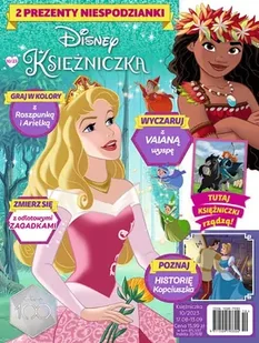 Księżniczka. Magazyn 10/2023 - Czasopisma - miniaturka - grafika 1