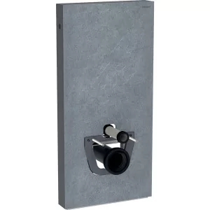Geberit 131.021.00.5 Modu$940 sanitarny Monolith do WC wisz$941cego H101 imitacja betonu boki czarne - Przyciski spłukujące - miniaturka - grafika 1