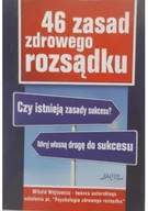 Psychologia - 46 zasad zdrowego rozsądku - miniaturka - grafika 1