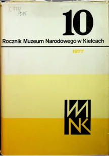 Rocznik Muzeum Narodowego w Kielcach 10 - Książki o kulturze i sztuce - miniaturka - grafika 1