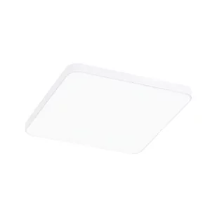 Paulmann Veluna Edge LED IP44 4000K 12x12cm - Oprawy, klosze i abażury - miniaturka - grafika 1