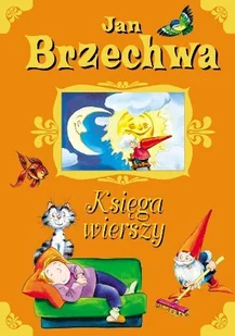 Księga wierszy - Książki edukacyjne - miniaturka - grafika 1