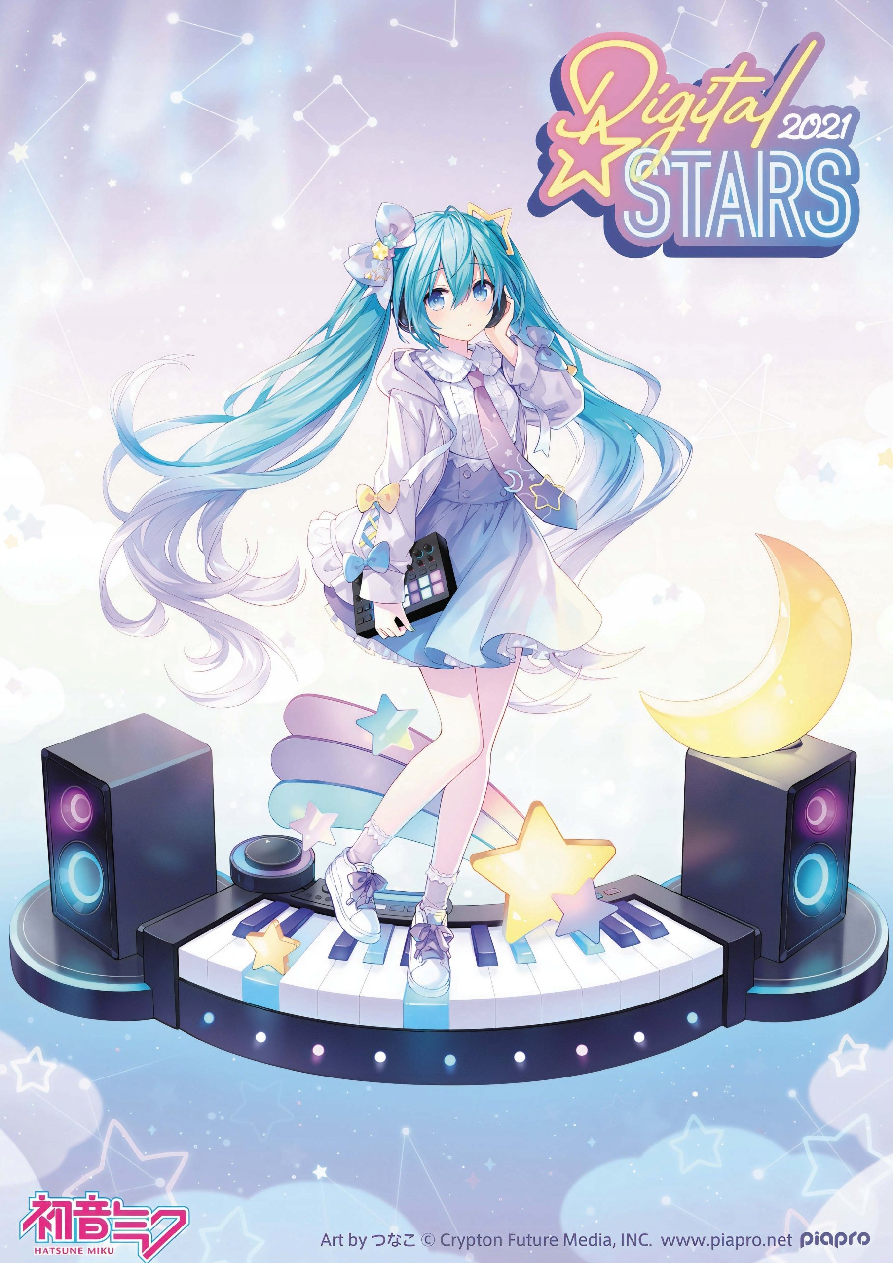 Plakat A2 Vocaloid Hatsune Miku Digital Stars