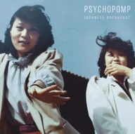 Inna muzyka - Psychopomp (Japanese Breakfast) (CD / Album) - miniaturka - grafika 1