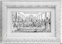 Obrazek Srebrny Ostatnia Wieczerza Rama 72x47 cm - Ikony i obrazy sakralne - miniaturka - grafika 1