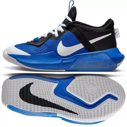 Buty do koszykówki Nike Air Zoom Coossover Jr DC5216 401 niebieskie  niebieskie - Ceny i opinie na Skapiec.pl