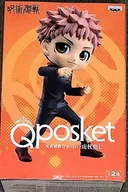 Figurki dla dzieci - Banpresto Figurka Q Posket Yuji Itadori (wer.A) - Jujutsu Kaisen 14cm BP18121 Wielokolorowy - miniaturka - grafika 1