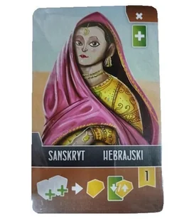 Mędrcy znad Południowego Tygrysu: karty promo Portal Games - gra - Akcesoria do gier planszowych - miniaturka - grafika 1