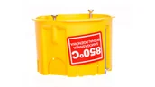Puszki elektryczne i akcesoria - SCHNEIDER Puszka-p-t-PK-60F-do-ścian-pustych-SAMOGASNĄCA-IP-20-żółta 0201-0N - miniaturka - grafika 1