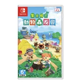 Gry Nintendo Switch - TEMU Kolekcja Nintendo Switch - Zwierzęta Lasu Przyjaciele Wydanie Bay 26 2024 - miniaturka - grafika 1