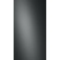Akcesoria i części do lodówek - Samsung Bespoke RA-B23EUUB1GG - miniaturka - grafika 1