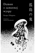 Powieści - Demon z samotnej wyspy - Edogawa Ranpo - miniaturka - grafika 1