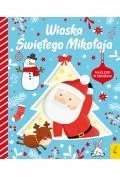 Proza - Wioska Świętego Mikołaja Praca zbiorowa - miniaturka - grafika 1