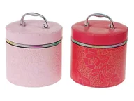 Kosmetyczki, organizery i kuferki - Adar Kuferek M z lusterkiem na zamek 17x16x17cm Mix - miniaturka - grafika 1