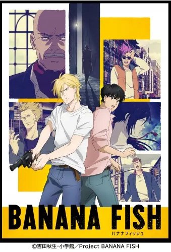 Plakat Anime Manga Banana Fish bf_001 A1+ (custom)