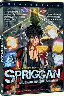 Spriggan - Filmy fantasy DVD - miniaturka - grafika 1
