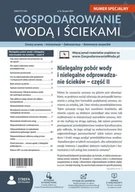 E-wydania - Gospodarowanie wodą i ściekami. Numer specjalny 16 - ebook PDF - miniaturka - grafika 1