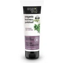 Natura Siberica Organic Shop SPA Pedicure Barbados masło do stóp 75ml - Balsamy i kremy do ciała - miniaturka - grafika 3