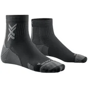Skarpetki sportowe męskie - XBIONIC skarpety biegowe RUN DISCOVER ANKLE black/charcoal - miniaturka - grafika 1
