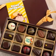 Bombonierki i czekoladki - Bombonierka na Dzień Chłopaka - 15 czekoladek - miniaturka - grafika 1