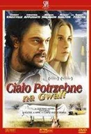 Komedie DVD - Ciało potrzebne na gwałt - miniaturka - grafika 1