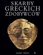 Historia świata - GRECCY ZDOBYWCY - miniaturka - grafika 1