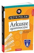 Materiały pomocnicze dla uczniów - Arkusze egzaminacyjne z języka polskiego dla 8-klasisty - miniaturka - grafika 1