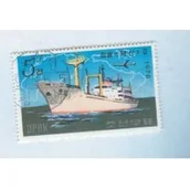 Felietony i reportaże - Lampa i Iskra Boża Dwa lata w Phenianie - odbierz ZA DARMO w jednej z ponad 30 księgarń! - miniaturka - grafika 1