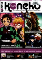 Czasopisma - Koneko [DE] - miniaturka - grafika 1