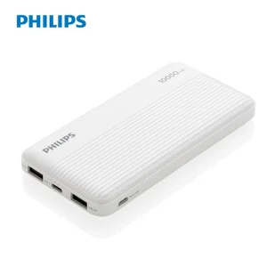 Power bank 10000 mAh Philips - Powerbanki - miniaturka - grafika 1