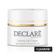 Declare Derma Lift Repenishing Cream Derma Lift Krem wypełniający przeciwzmarszczkowy 50 ml