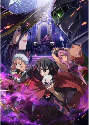 Plakat Anime 5148 MSMN_004 A2 (custom)