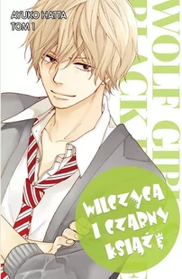 Wilczyca i czarny książę 1 Używana - Komiksy dla młodzieży - miniaturka - grafika 1