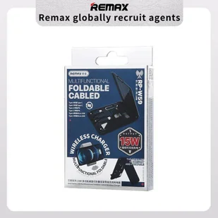 ŁAD SHELL SERIES REMAX 15W RP-W59 FOLDABLE CABLE WIRELESS - Ładowarki do telefonów - miniaturka - grafika 4