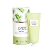 Kosmetyki do demakijażu - STARSKIN STARSKIN Oczyszczanie Celery Juice Healthy Hybrid Cleansing Balm 15.0 ml - miniaturka - grafika 1