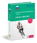 Książki do nauki języka rosyjskiego - Pons Pons Podręczny słownik obrazkowy polski rosyjski - LektorKlett - miniaturka - grafika 1