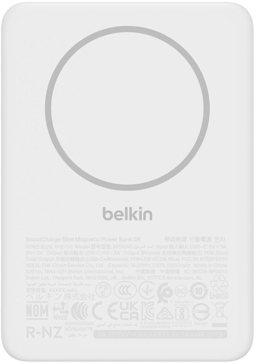 Belkin Slim Magnetyczna 5.000mAh 7.5 W Biały